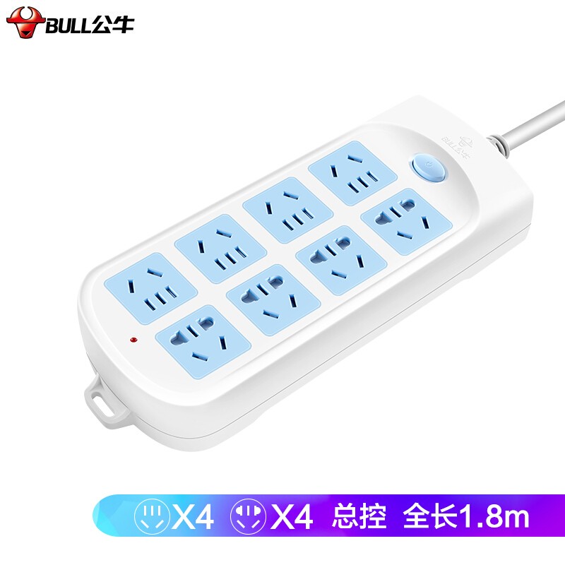 公牛（BULL）超功率保護(hù)新國標(biāo)插排 8位總控全長1.8米 GN-604
