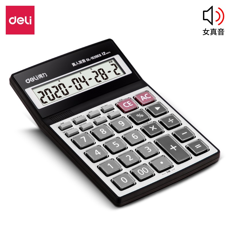 得力（deli）1526ES 水晶按鍵12位語(yǔ)音計(jì)算器 亞克力面板語(yǔ)音計(jì)算機(jī)(臺(tái))
