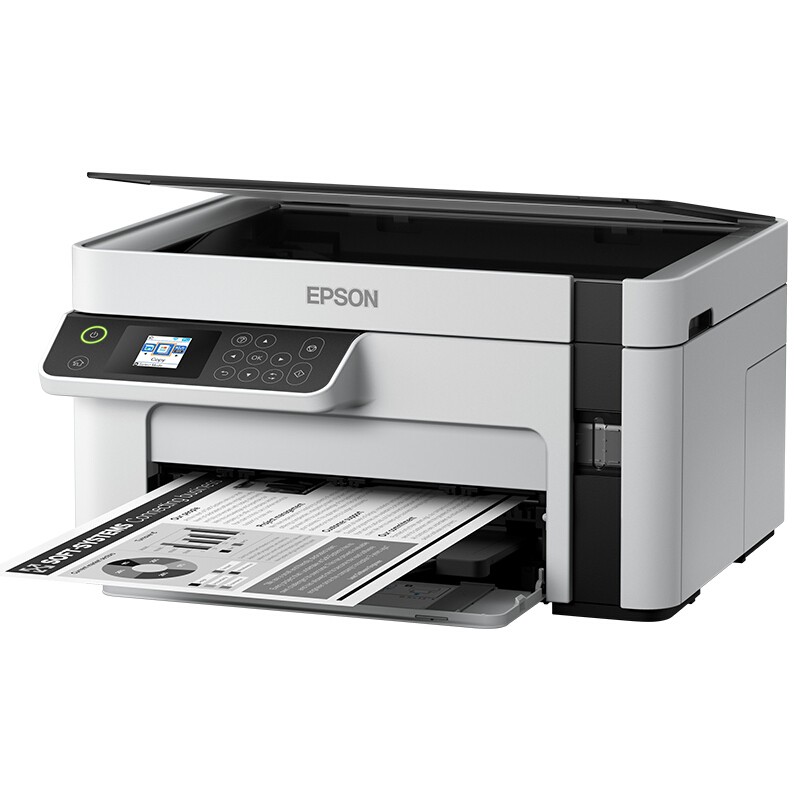 愛普生（EPSON）M2118 黑白多功能一體機(jī) 打印/復(fù)印/掃描 全新設(shè)計(jì)內(nèi)置墨倉家用商用打印無憂