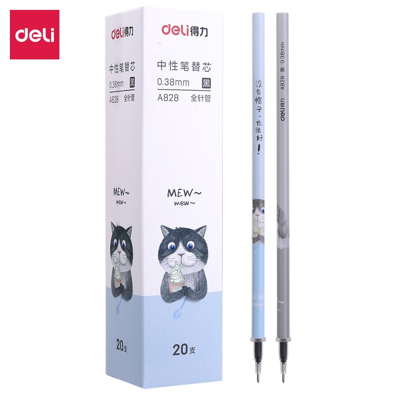 得力A828學生中性筆替芯0.38mm全針管(黑)（20支）
