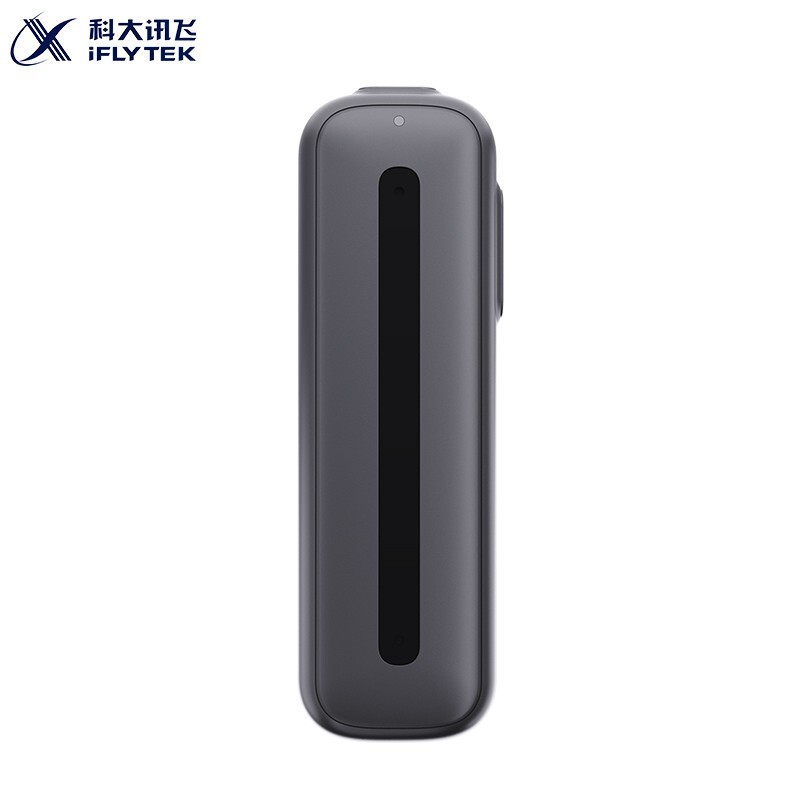 科大訊飛 B1 智能錄音筆 聽(tīng)見(jiàn)轉(zhuǎn)寫(xiě)助手 32G 專業(yè)高清降噪 會(huì)議錄音轉(zhuǎn)文字 錄音器 同聲傳譯 微型便攜