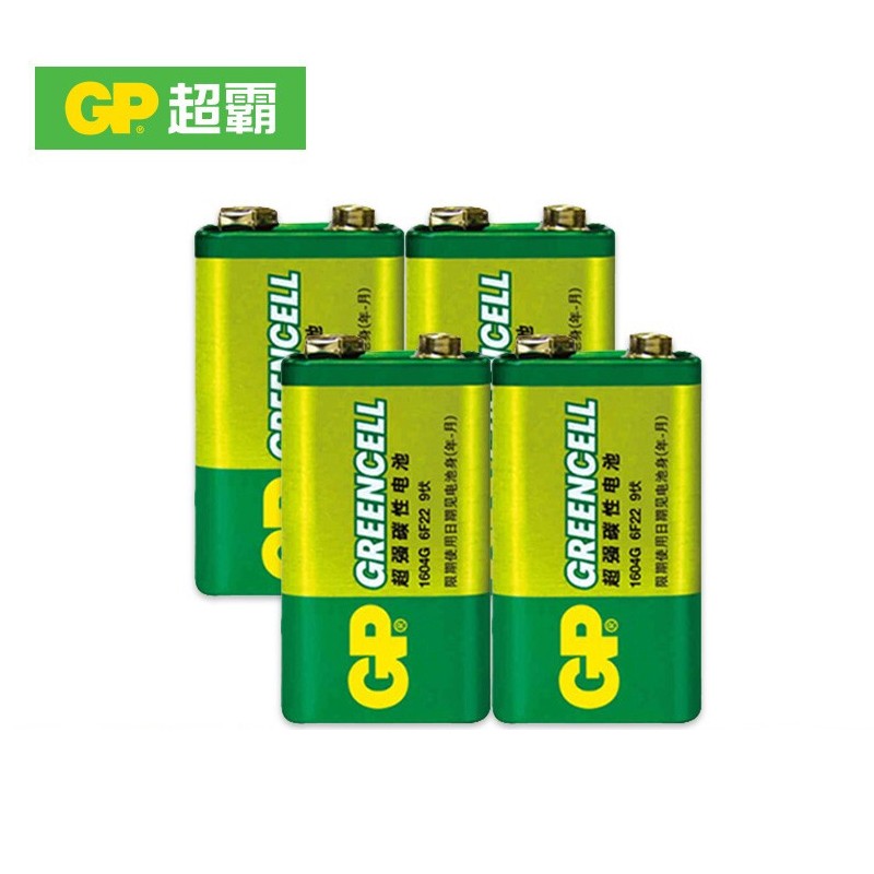超霸（GP）碳性電池9V九伏10節(jié)裝玩具/遙控器/無線麥克風(fēng)/電子儀表