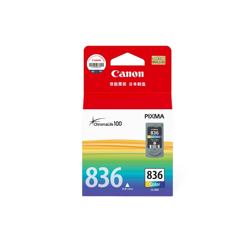 佳能（Canon）CL-836 彩色墨盒（適用騰彩PIXMA iP1188）