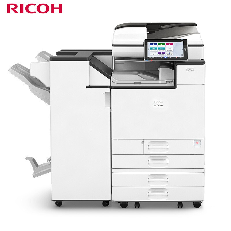 理光（Ricoh）IM C4500 A3彩色多功能數(shù)碼復(fù)合機(jī)（主機(jī)+送稿器+四紙盒+2000頁小冊子裝訂器）