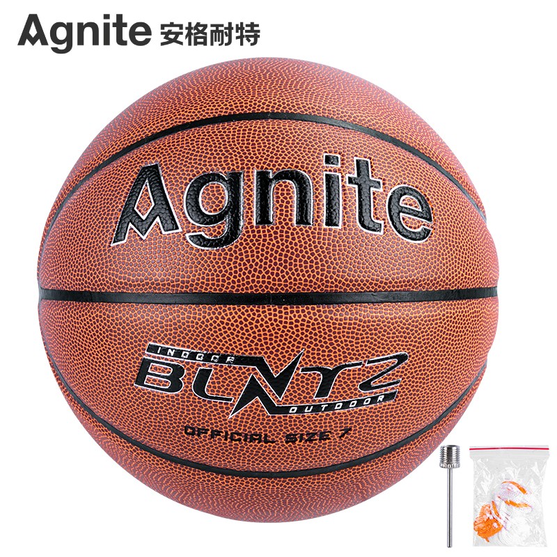 安格耐特（Agnite) F1154  7號(hào)標(biāo)準(zhǔn)籃球 娛樂防滑拍拍球