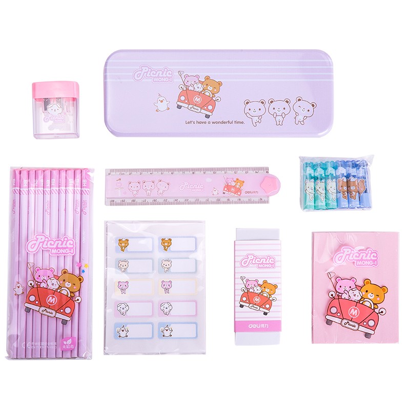 得力（deli） 68891B中小學(xué)生文具禮盒 幼兒園兒童實(shí)用文具套裝生日禮品