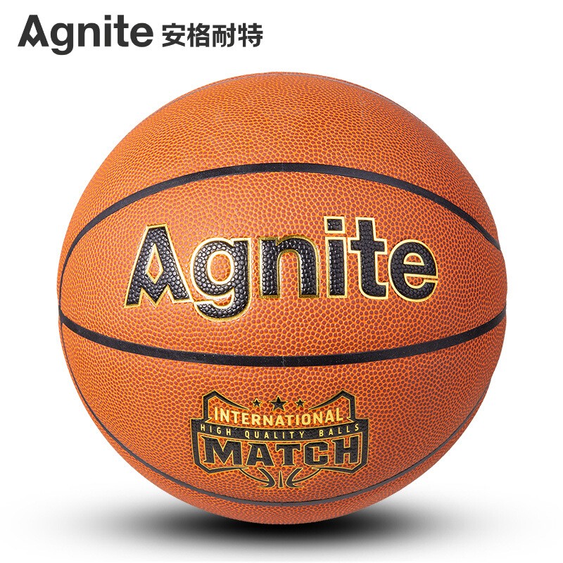 安格耐特（Agnite）籃球賽事專用 訓(xùn)練7號(hào)超纖籃球 F1139