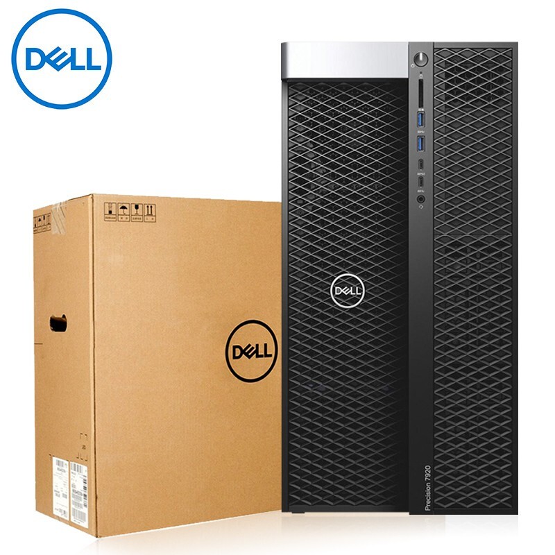 DELL Precision 7920 （2顆 6226/32G內(nèi)存/512G SSD/4T硬盤/DVDRW/P2200/23液晶/3年質(zhì)保）