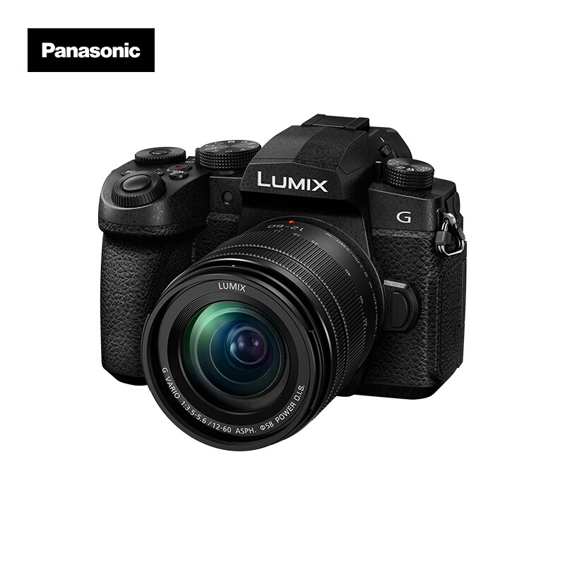 松下（Panasonic）G95微單相機 數(shù)碼相機 vlog相機 微單套機（12-60mm）