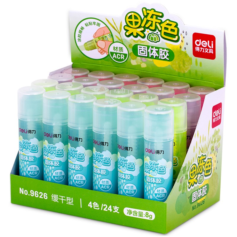 得力(deli)24支8g果凍色高粘度固體膠棒