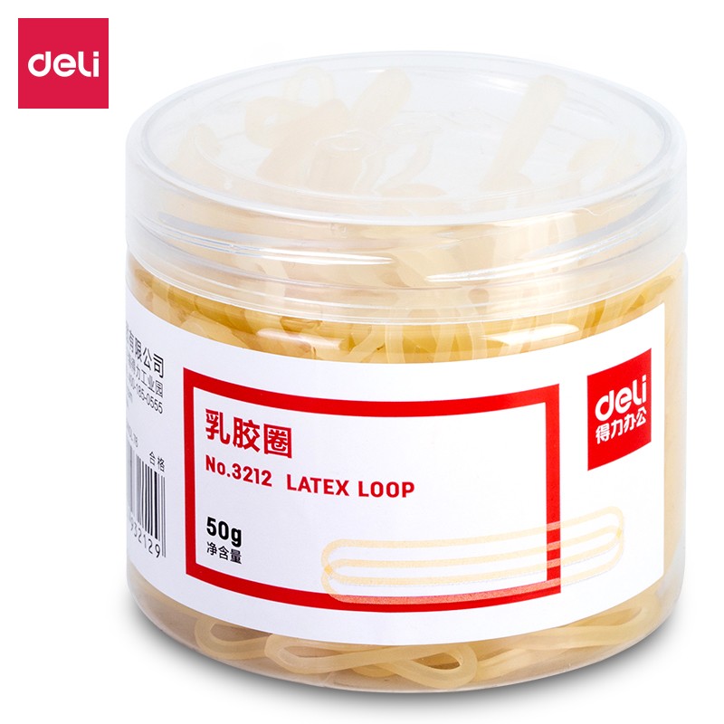 得力（deli）3212 耐用乳膠圈彈力橡皮筋辦公橡皮圈橡膠圈牛皮筋辦公用品 乳膠圈橡皮筋(50g/筒)
