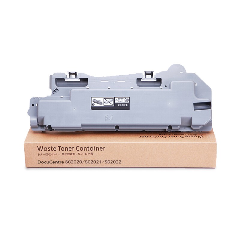 欣彩（Anycolor）AF-CX2020K廢粉盒 CT202242 適用富士施樂Xerox DocuCeAFre SC2020CPS SC2020DA
