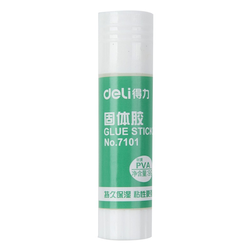 【包郵12支裝】得力（deli）7101固體膠棒膠水 辦公用品