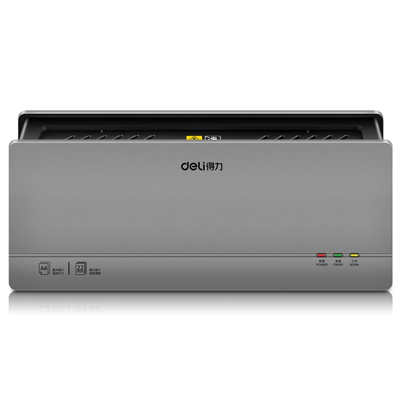 14670 熱熔裝訂機(jī)