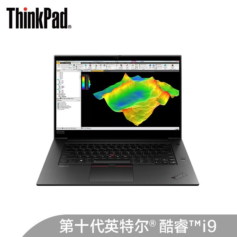 THINKPAD ThinkPad P1 15.6英寸臺式圖形工作站 i9-10885H 32G 2TSSD 600n4K屏 T2000 4G獨顯 計價單位:臺