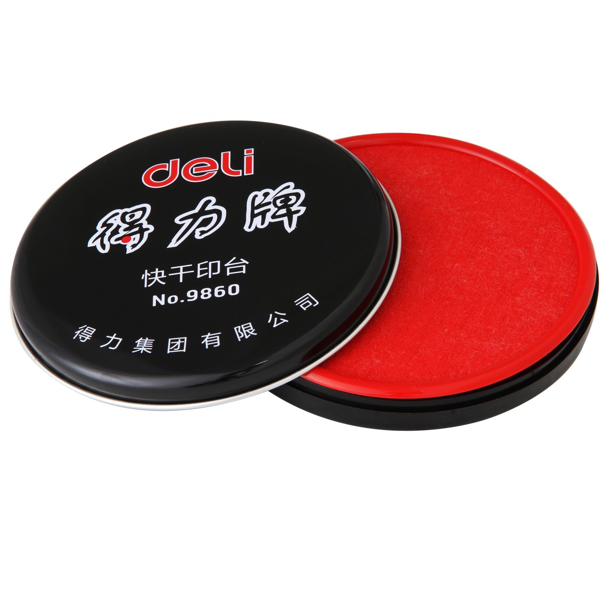 得力（deli）9860 快干印臺(紅) 單個