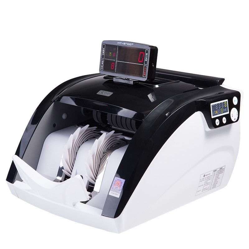 康藝（KANGYI）JBYD-HT-2700+(B) 新版人民幣點鈔機 辦公商用銀行類驗鈔機新舊混點