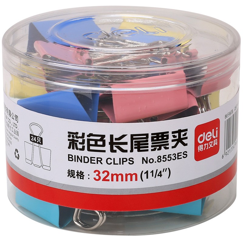 得力(deli) 8553ES  24只32mm彩色長(zhǎng)尾夾票夾 3#金屬燕尾夾票據(jù)夾子