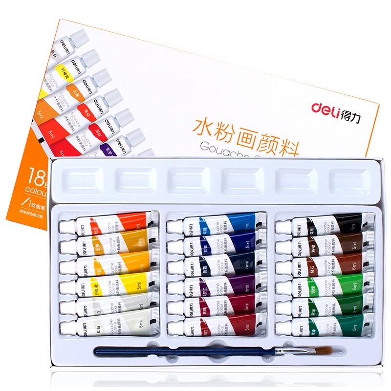 得力(deli)18色5ml學(xué)生美術(shù)專用入門級水粉畫繪畫顏料 水粉顏料73863
