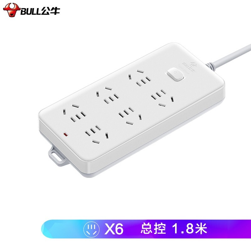 公牛（BULL) GN-109K 新國標(biāo)插座/插線板/插排/排插/接線板/拖線板 6位總控全長1.8米