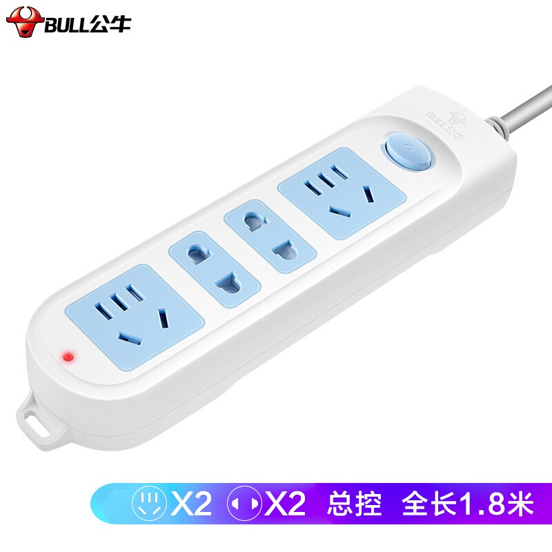 公牛（BULL）GN-607 新國標(biāo)插座/插線板/插排/排插/接線板/拖線板 4位總控全長1.8米