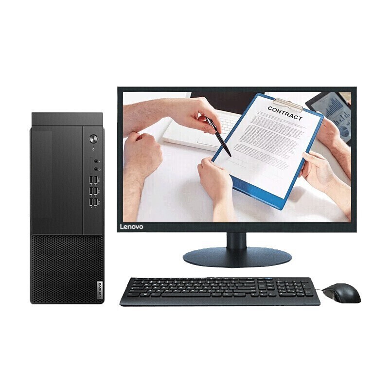聯(lián)想 啟天M433商用辦公臺式機電腦 （i5-10500/8G/1T+256GSSD /無光驅(qū) /集顯/ DOS/21.5英寸LED）