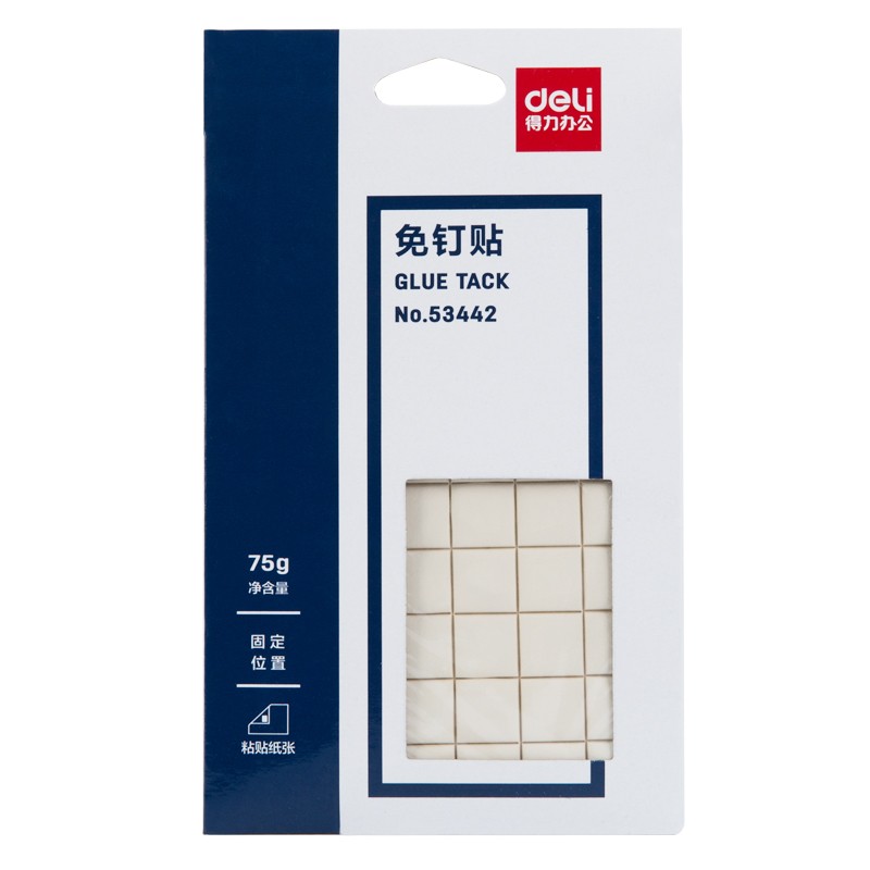 得力(deli)75g無(wú)痕免釘膠貼(可粘金屬陶瓷)