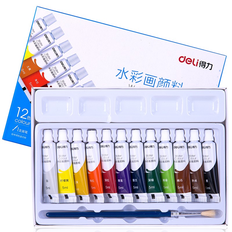 得力(deli)12色5ml學(xué)生美術(shù)專用入門級水彩畫繪畫顏料 水彩顏料73859