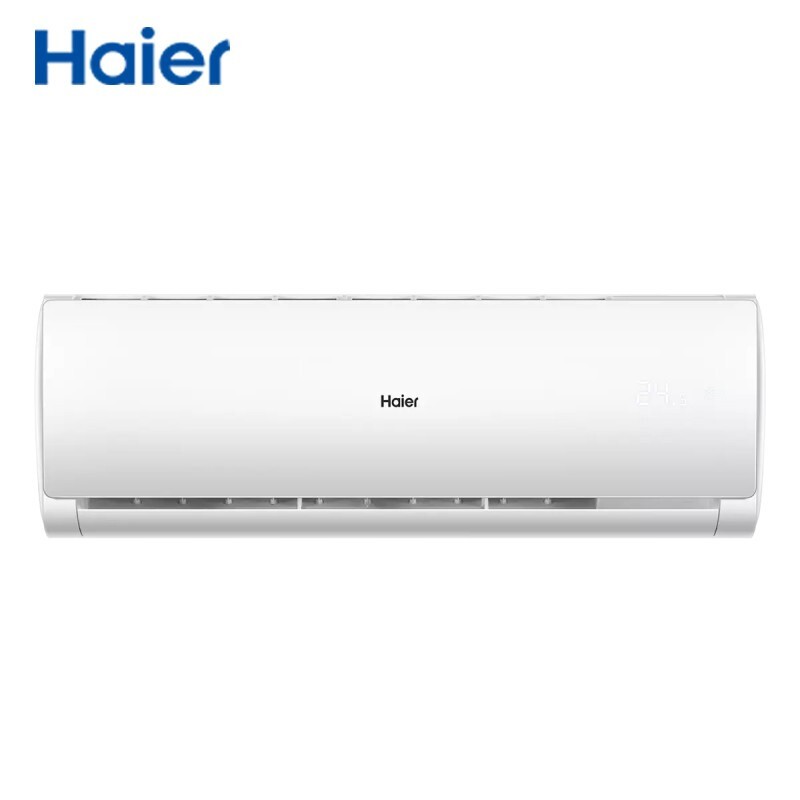 海爾/Haier KFR-50GW/19HDA82U1 空調(diào)家用變頻冷暖兩用2匹 客廳臥室壁掛式智能wifi 節(jié)能省電