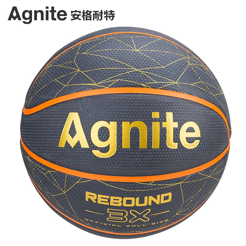 安格耐特（Agnite）F1159 發(fā)泡橡膠籃球 室內(nèi)外通用耐打7號(hào)藍(lán)球