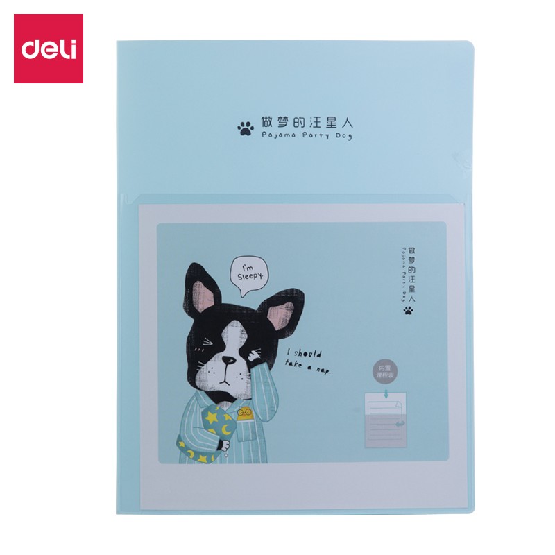 得力72552_30頁資料冊(cè)(綠)