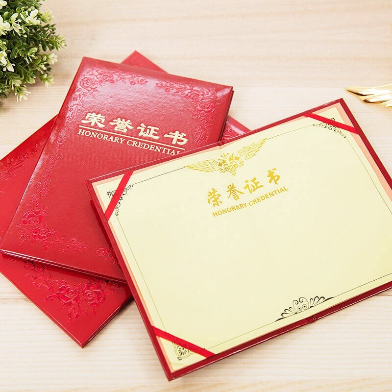得力（deli）7569 銘譽系列榮譽證書(紅)-12K(本) 單本裝