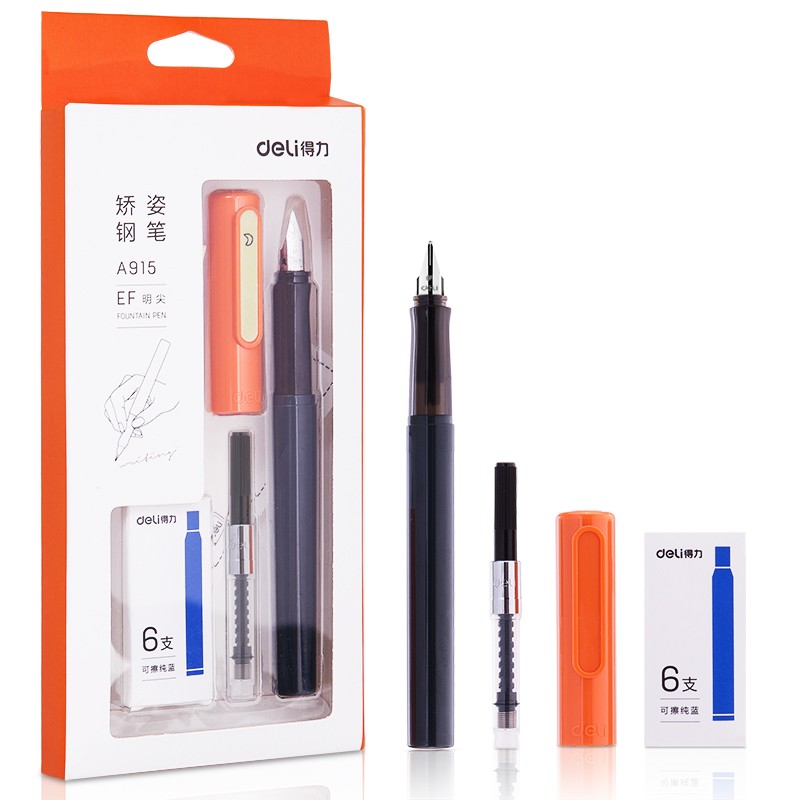 得力（deli）A915 矯資鋼筆套裝 學(xué)生專用 練字鋼筆書法字帖墨囊鋼筆