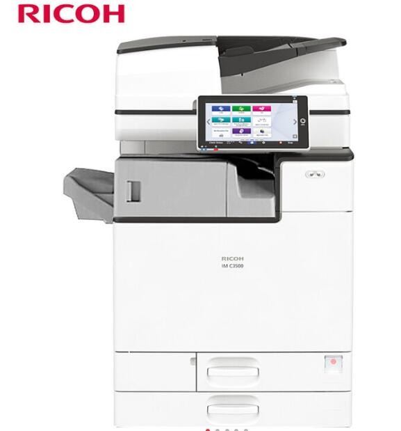 理光（Ricoh）IM C3500商用 A3彩色數(shù)碼復(fù)合機(jī)（35頁/分鐘/彩色復(fù)印 /彩色掃描/自動(dòng)雙面輸稿器）