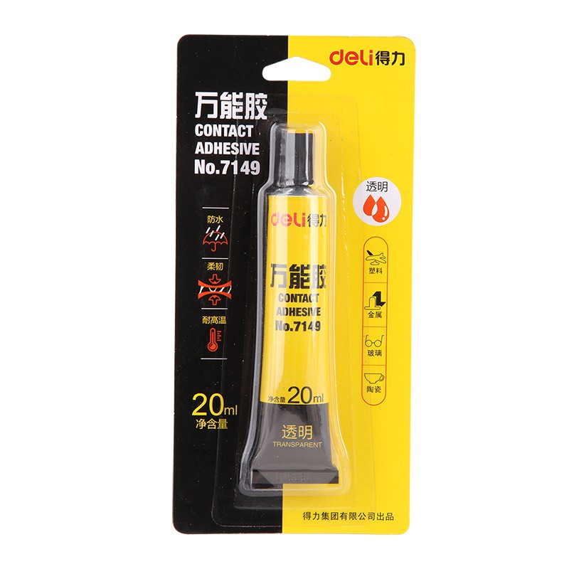 得力7149萬能膠(黃)(瓶)5瓶