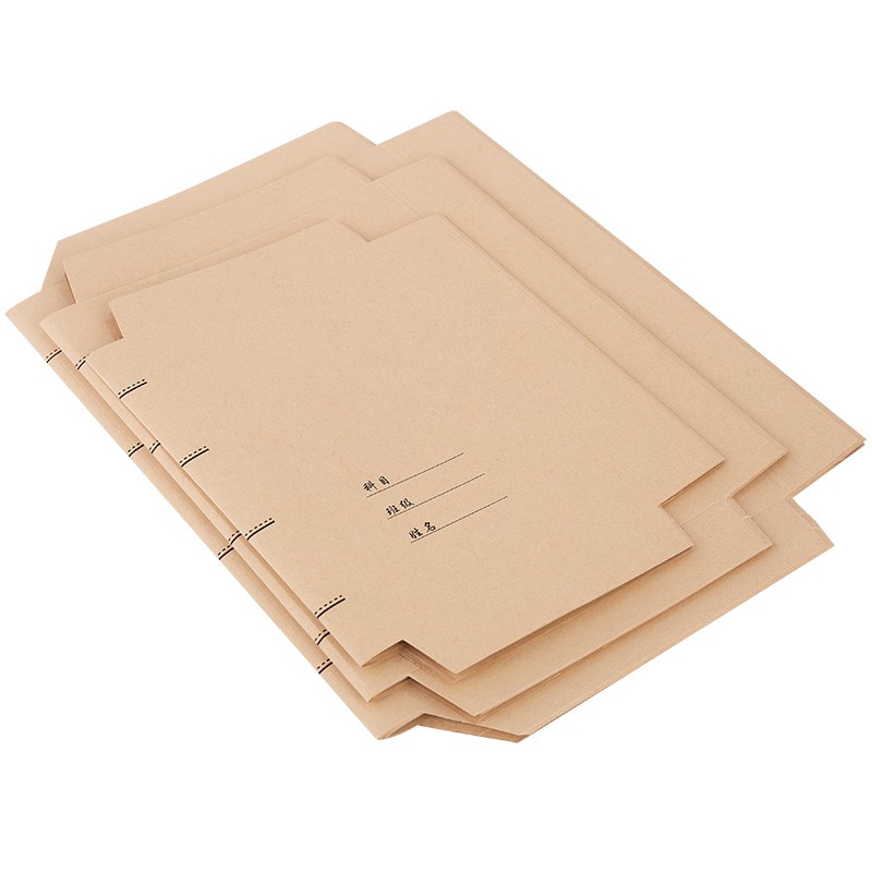 得力（deli）30張多規(guī)格牛皮紙包書(shū)皮套裝 70553