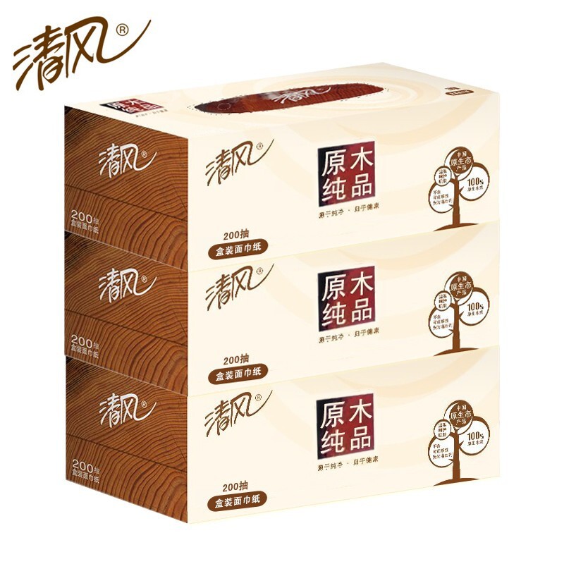 清風(fēng) 原木純品 200抽/盒 盒裝 面巾紙 （3盒/提）