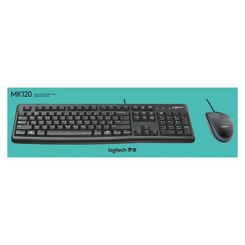 羅技（Logitech）MK120 鍵鼠套裝 有線鼠標(biāo)鍵盤(pán)套裝 辦公鍵鼠 電腦筆記本鍵盤(pán) 全尺寸