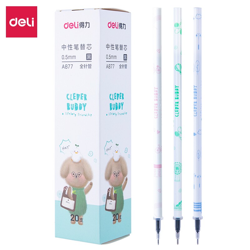 得力A877中性筆替芯0.5mm全針管(黑)(支)
