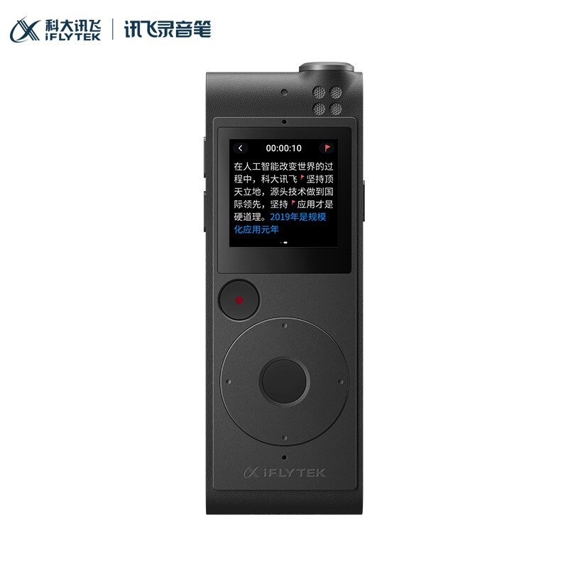 科大訊飛 SR101 AI智能錄音筆 終身免費(fèi)轉(zhuǎn)寫 中英文實(shí)時(shí)互轉(zhuǎn) 觸摸屏融合按鍵操作 專業(yè)降噪 8G+云儲(chǔ)存 星空灰