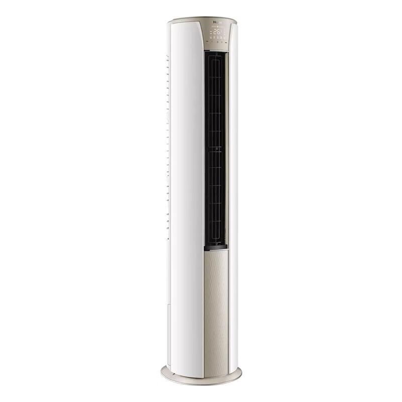 海爾空調(diào)(Haier) KFR-72LW/A2KDB81U1 3匹柜機(jī) 一級(jí)能效變頻圓柱柜式空調(diào)