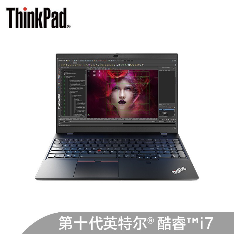 聯(lián)想（Lenovo）P15V 20TQA004CD i7-10750H處理器15.6英寸8GB+512GB固態(tài)硬盤4G獨顯
