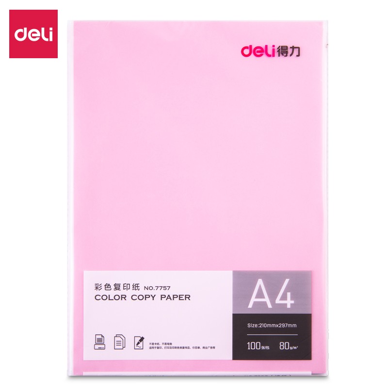 得力（deli）7757 A4 80g淺紅色復印紙 彩色打印紙 兒童手工折紙彩紙 非硬卡紙 100張/包