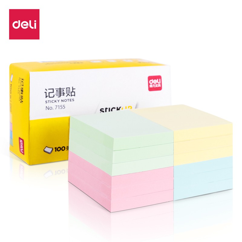 得力（deli）7155 彩色便利貼粘性便簽紙 76*51mm備忘留言紙/記事貼/N次貼 12本