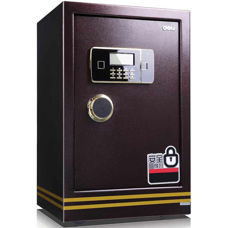 得力(deli)保險柜 高65CM大型辦公家用保險箱 電子密碼鎖