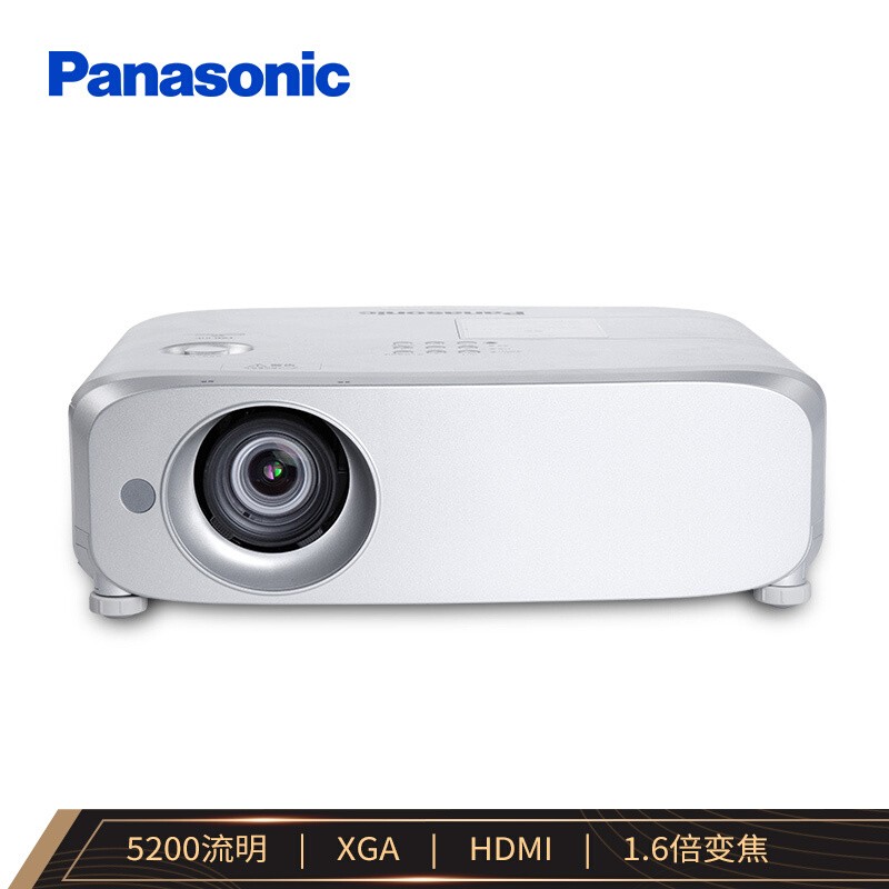 松下（Panasonic）PT-BX630C 投影儀 投影機(jī)辦公（標(biāo)清 5200流明 HDMI接口）