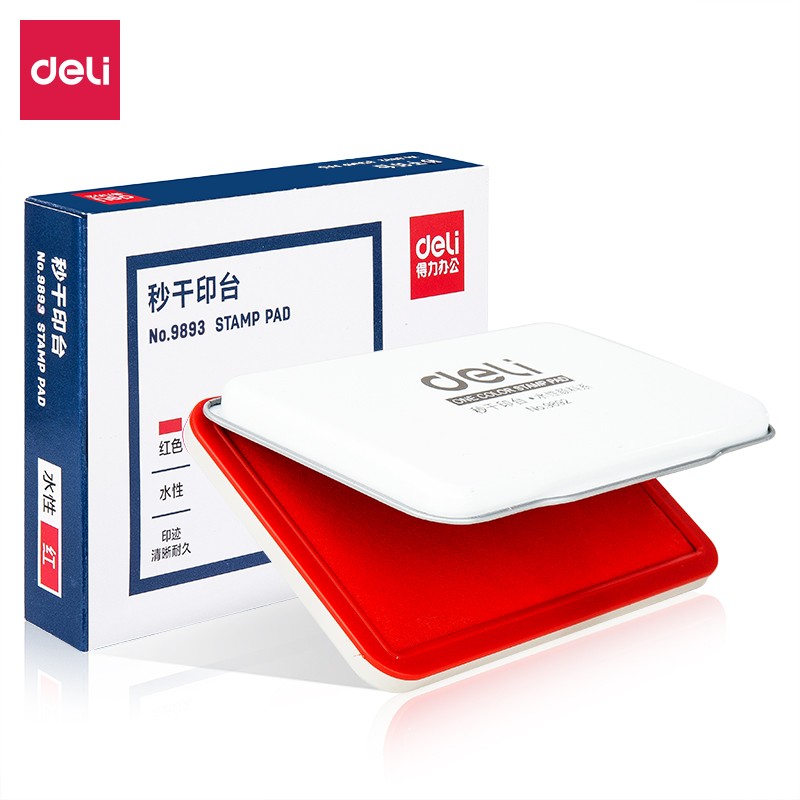 得力（deli） 9893 大號秒干印臺方形金屬外盒財務專用紅色速干印泥辦公用品