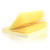 得力（deli）7156 彩色便利貼粘性便簽紙 76*76mm備忘留言紙/記事貼/N次貼 單位：包