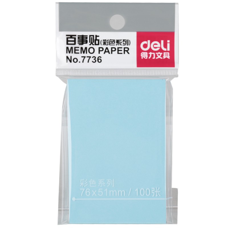 【多種規(guī)格】得力（deli）記事貼便利貼標(biāo)簽紙便簽紙