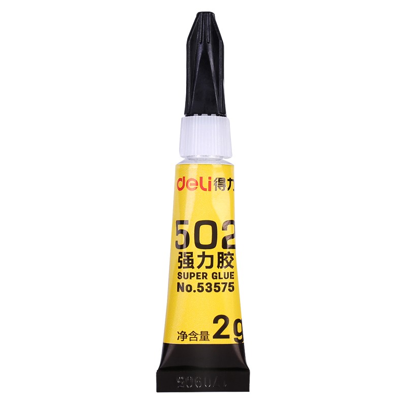 得力（deli） 53575 強(qiáng)力膠502快干膠水金屬塑料陶瓷強(qiáng)力粘的牢固定膠水